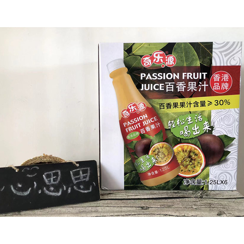 乳源奇乐源百香果汁整箱 西番莲原浆蔬果汁大瓶装奶茶餐饮店专用