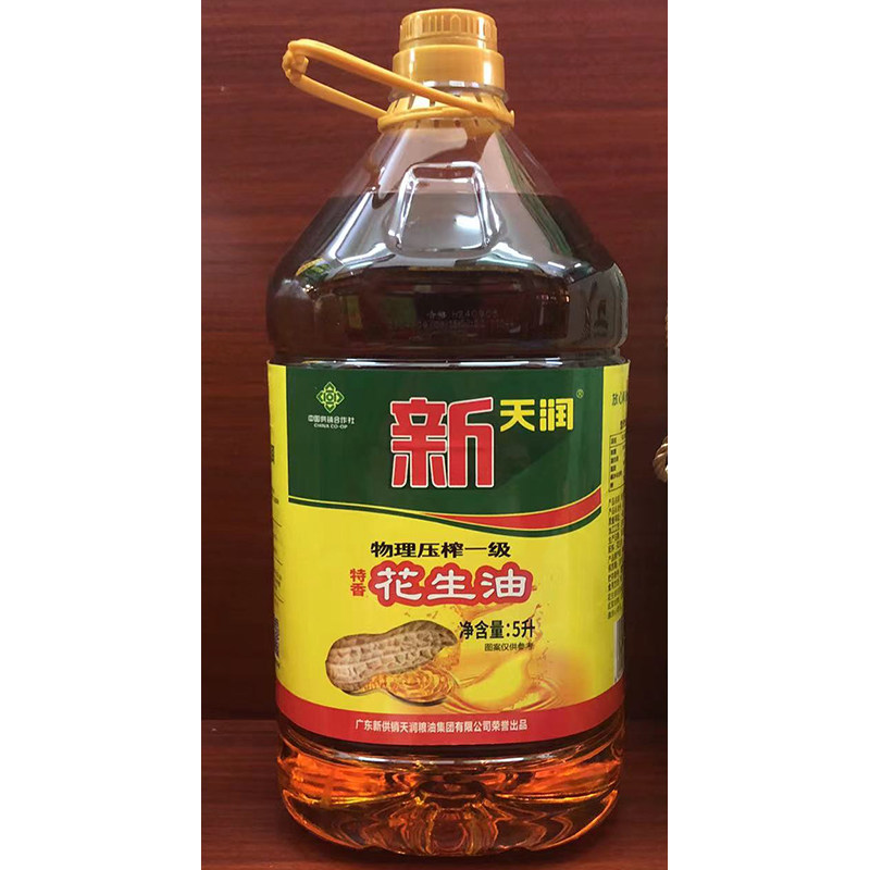 新供销天润花生油醇香食用油
