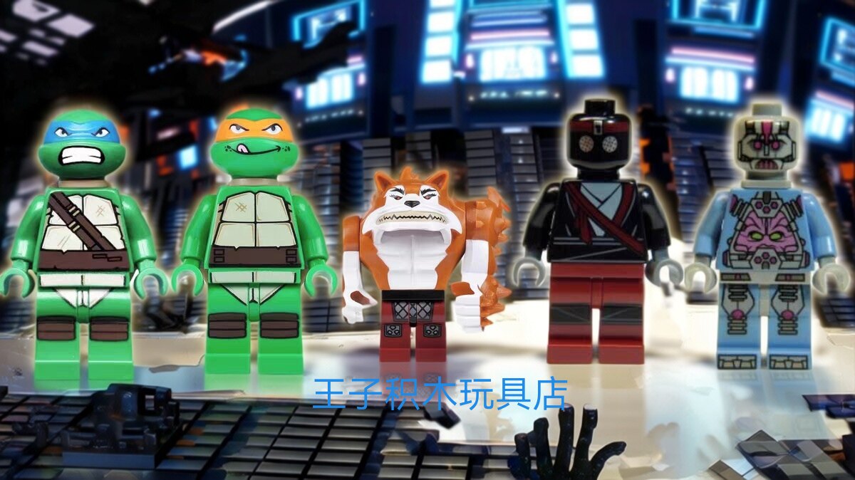 乐高 LEGO 79104 忍者神龟战车街头追逐战 人仔忍者神龟背壳配件图片