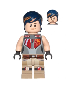 LEGO乐高 星球大战人仔 sw0616 萨宾 75090 75106