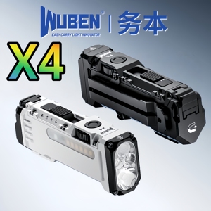 wuben务本X4强光手电筒无极调光