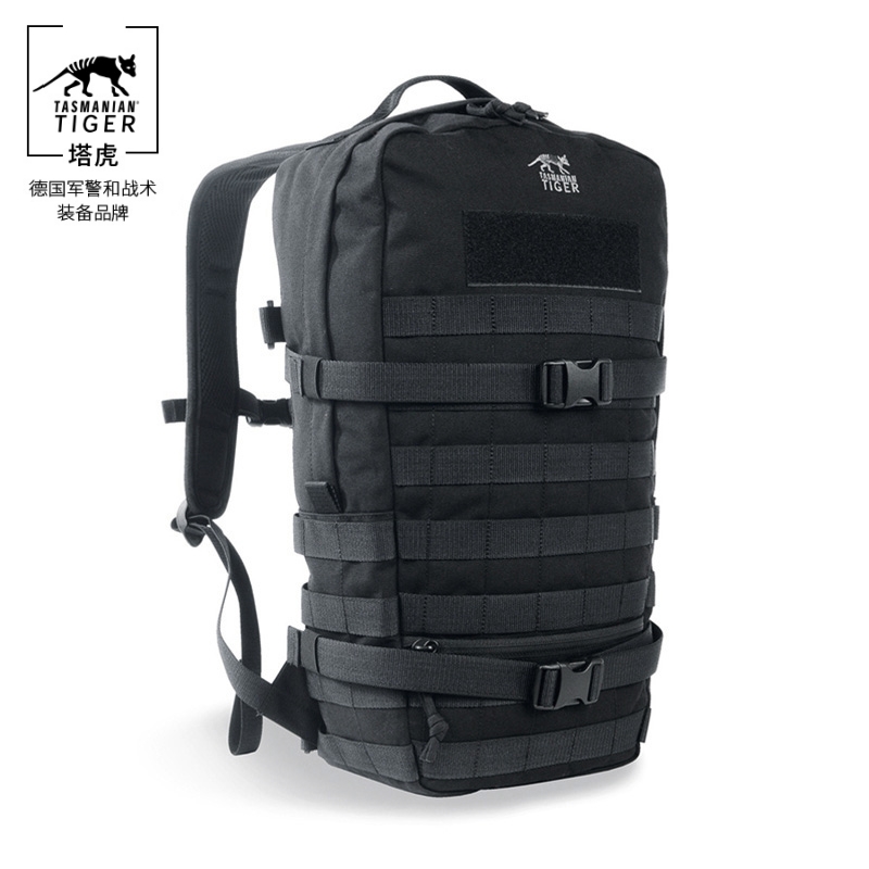 德国塔虎TT基础双肩包