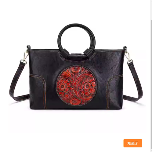 【复古&文艺】高雅小众国风气质PU撞色压花大容量手提单肩斜挎包