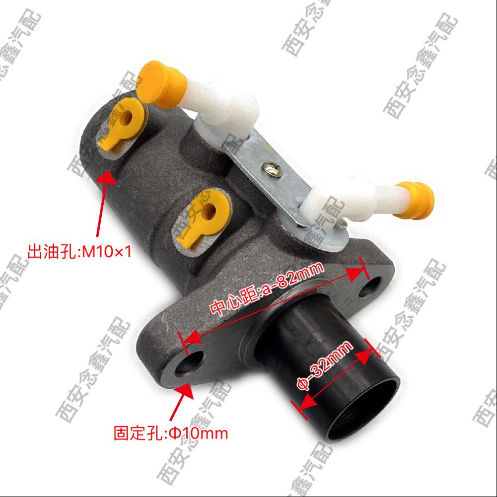 陕汽轩德e9制动刹车总泵电子液压助力泵头