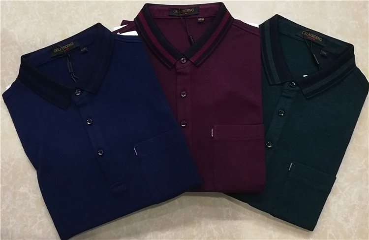 2023名鼠格莱斯登新款秋装长袖t恤时尚男士时尚休闲上衣男装5150