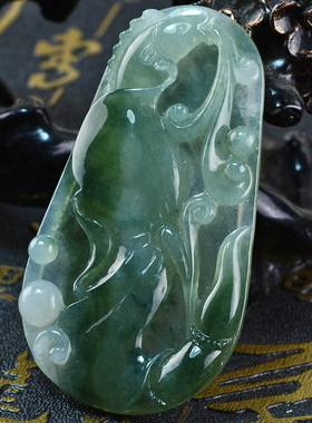 宏荔珠宝翡翠 老坑正品A货翡翠冰种荷叶鲤鱼玉器吊坠挂件8053