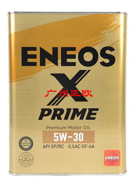 日本原装铁罐SP/GF6日版新日石ENEOS 5W30全合成机油4L装适合全系