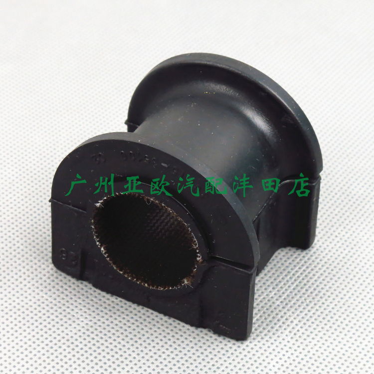 原装正品 适用霸道LC95 3400 2700 平衡杆开口胶