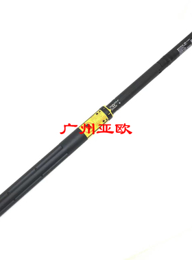 原装正品 适用于普拉多LC150尾门开度限位器 68650-0G013