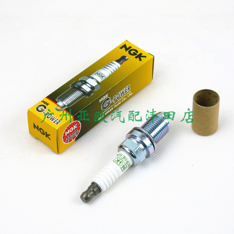 适用陆地巡洋舰LC80 4500 1FZ 火花塞  日本NGK白金 BKR6EGP|msdalam kategori kereta/artikel/Fitting/Refit, bahagian-bahagian auto, Sistem pencucuhan, palam pencucuh - dari Buy2taobao.com untuk memberikan perkhidmatan ejen Taobao profesional membeli