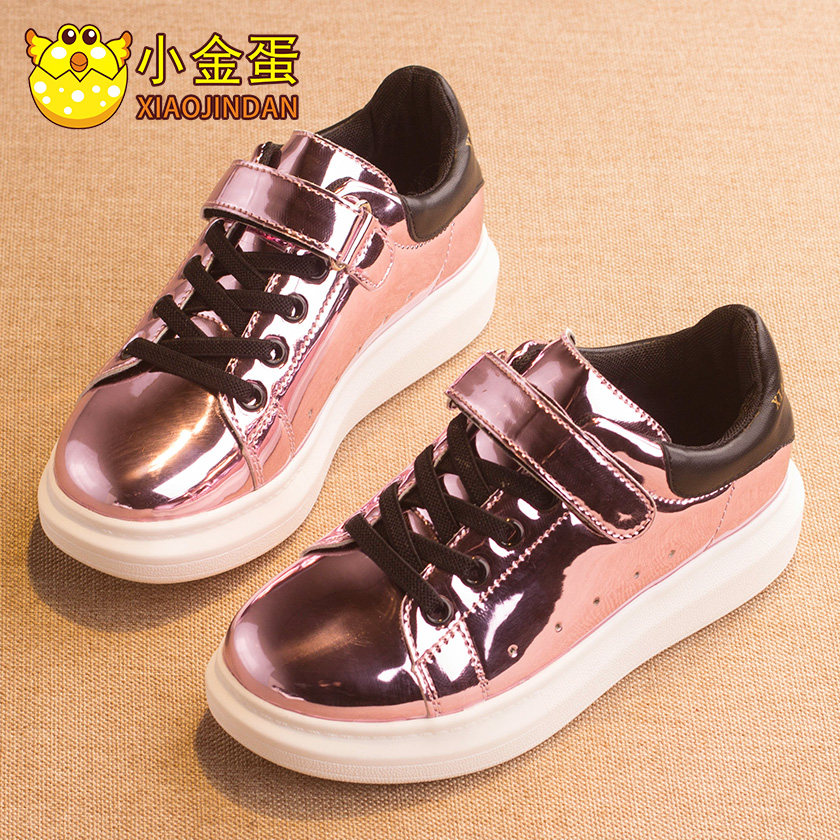 Chaussures enfants pour printemps - semelle caoutchouc - Ref 1037720 Image 4