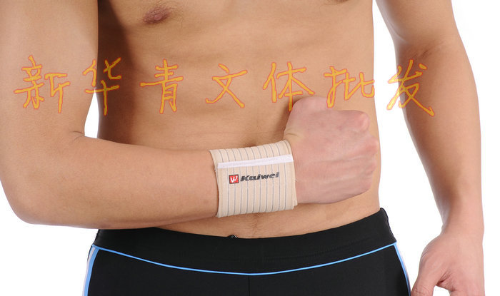 Gants pour vélo - Ref 2248038 Image 1