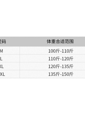 25新款链接 内衣  2507文胸   015  竖条纹  6802美背