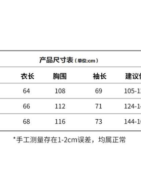 26新款衣服  A3160女士3D空气层刺绣圆领卫衣