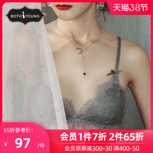 宝诗嫣法式性感内衣少女超薄款三角杯无钢圈聚拢大学学生夏季文胸