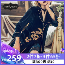 家居服性感睡袍浴袍 睡衣女长袖 BOTHYOUNG宝诗嫣秋冬季 金丝绒长款