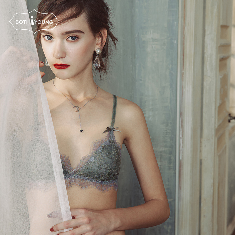 宝诗嫣性感内衣超薄三角杯文胸
