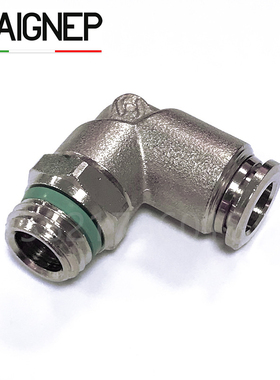安耐快插接头铜镀镍可旋转外螺纹直角气动接头 40111/6V AIGNEP