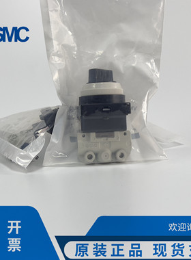 原装正品SMC机械阀VM120/121 VM130/131-01-00A/01SA/30RA/30GA