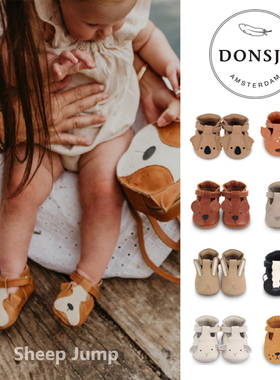 现货正品荷兰进口Donsje学步鞋真皮软底可爱动物步前鞋婴幼儿单鞋