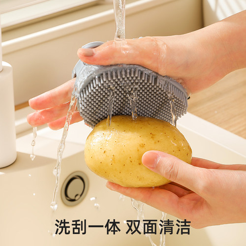 日本UT果蔬硅胶清洁刷