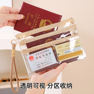 日本证件收纳包便携身份证件袋透明可视护照夹旅行出国机票收纳包