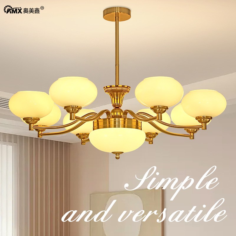 法式客厅吊灯侘寂风复古简约奶油风柿子卧室书房餐厅灯铜色美式灯