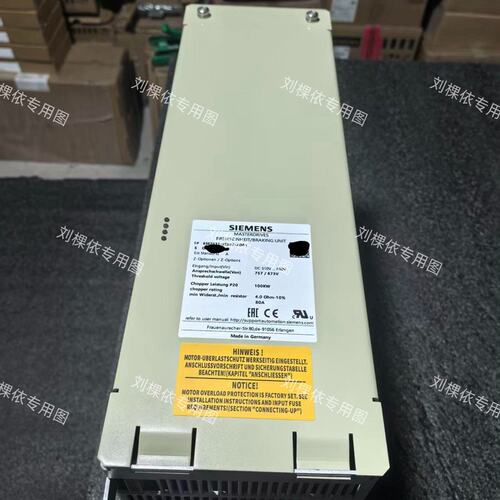 议价变频器6SE7031-6EB87-2DA16SE7021-0TP506SE7022-6TP50