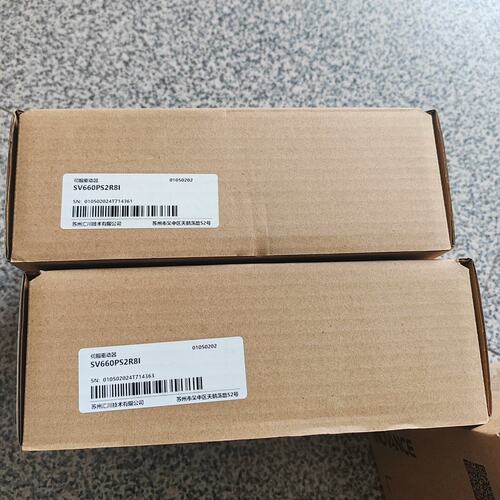 议价伺服驱动器SV660PS2R8ISV660P-S2R8ISV660PS2R8I
