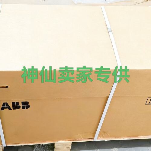 议价B变频器ACH580-01-029A-4ACH580-01-027A-4ACH580-01-034A-4
