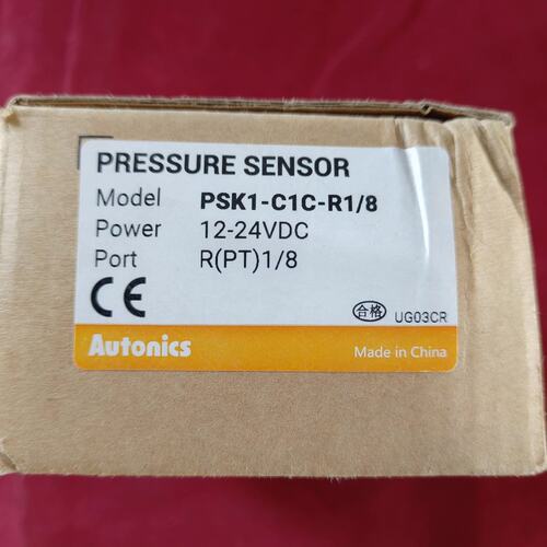 议价Autocs压力传感器PSK1-C1C-RPSK1-C1A-RPSK1-C1B-R