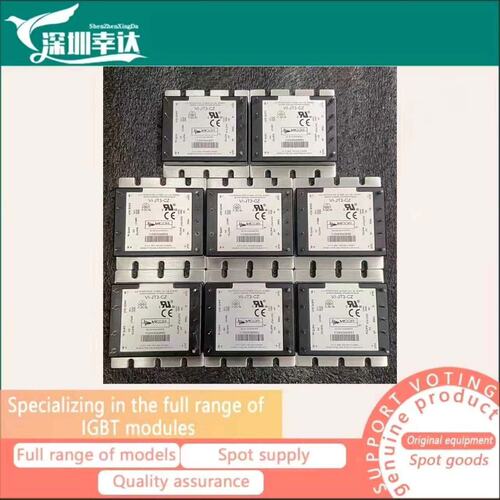议价VICOR电源模块IP-JT3-CXIP-JT3-EXIP-JT3