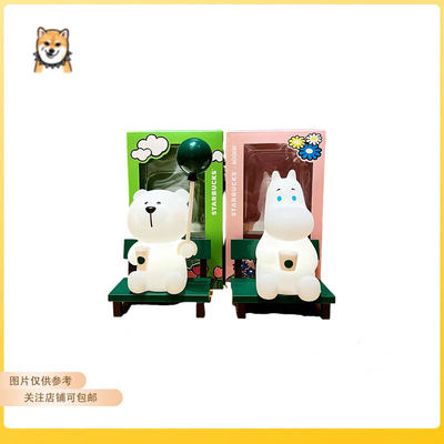 星巴克小夜灯礼物moomin玩具发光