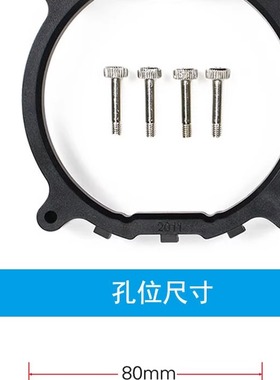 圆架子LGA2011底座支架x99适用于intel x79主板CPU散热器底座架子