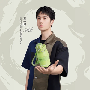 王一博同款吨吨保温杯学生上学专用儿童保温吸管杯水壶杯子水杯