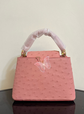 2025鸵鸟皮真皮20公分V山茶花卡普单肩斜挎手拎包高奢气质优雅