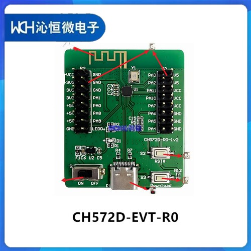 CH572D-EVT-R0/CH570D-EVT-R0 CH570/CH572评估板/开发板/工控板