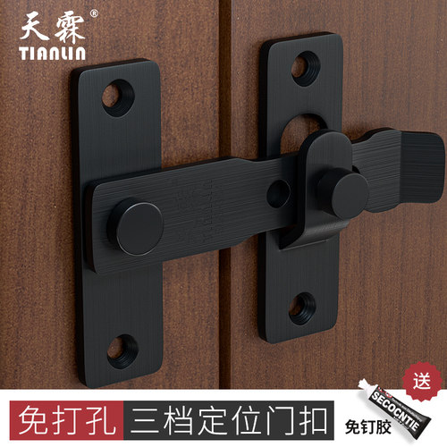 不锈钢门扣免打孔内门栓防盗门