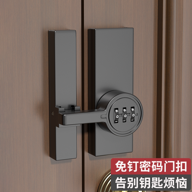 插销门栓锁扣搭扣推拉门锁锁扣插销式免打孔简易防盗密码插销锁