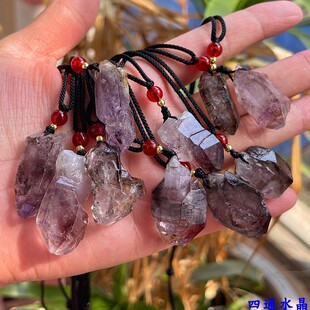 天然紫水晶超七幻影紫发晶彩虹水胆路原矿标本原石吊坠装饰品挂件