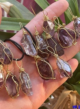 紫超七草莓晶黑云母水胆路水晶 权杖骨干水晶手工绕线原石吊坠