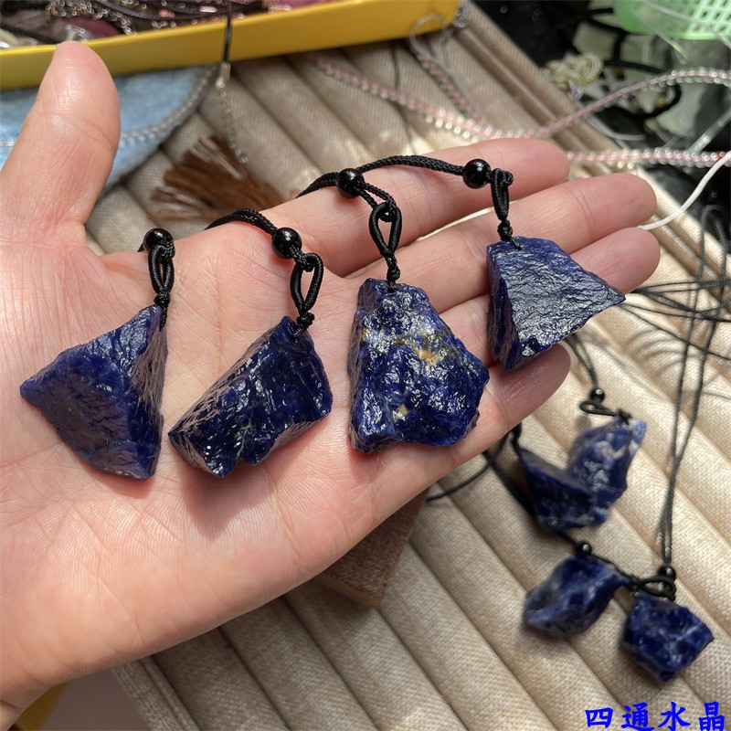 蓝纹石青金石黑色绳子男女