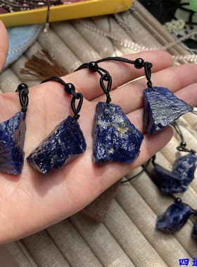 蓝纹石青金石黑色绳子男女