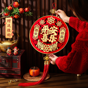 2026新款中国结挂饰卡纸复合福字挂件客厅玄关入户门墙上装饰门贴