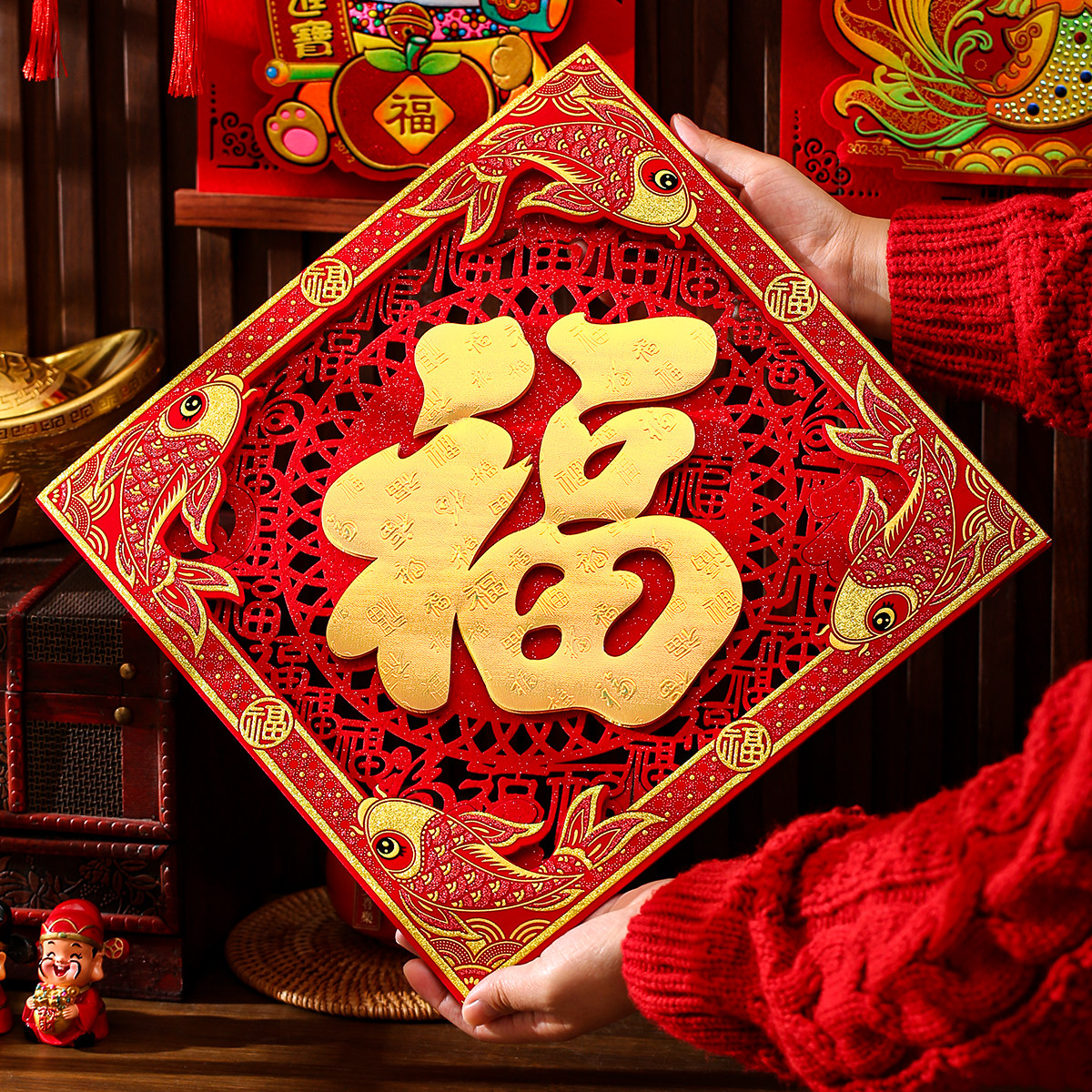 2026立体绒布入户门福字贴带背胶