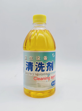 工农清洁剂500ml洁厕灵