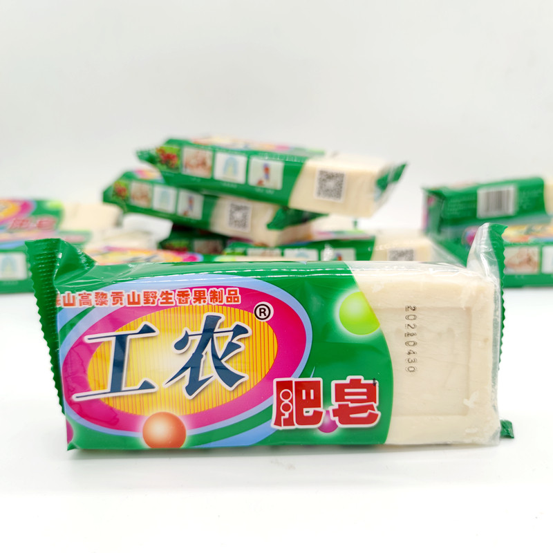 工农肥皂250g*4条袋装