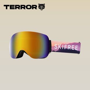 TERROR滑雪镜SKIFREE系列球面镜双层防雾护目镜单板双板眼镜
