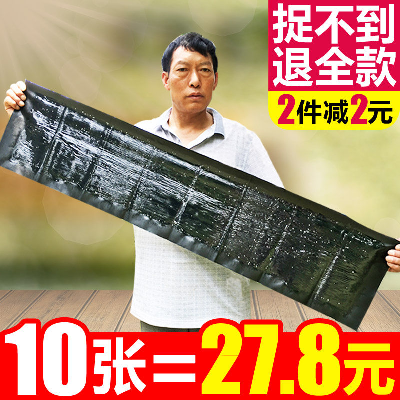 老鼠贴超强力粘鼠板老鼠胶沾加大加粘家用灭鼠魔毯正品10张装