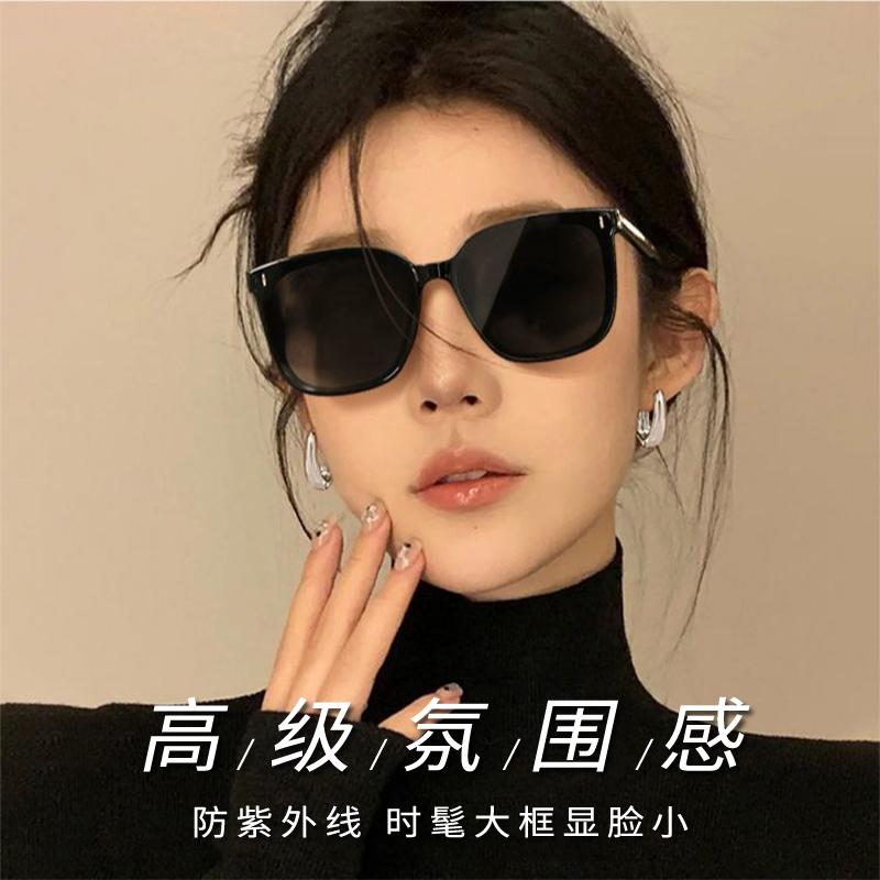 gm新款墨镜女大框显瘦2025高级感太阳眼镜开车偏光防紫外线ins潮